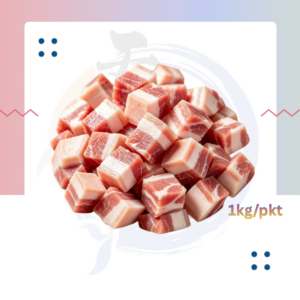 P8. 花肉粒 1cm|8mm Pork Belly Cube