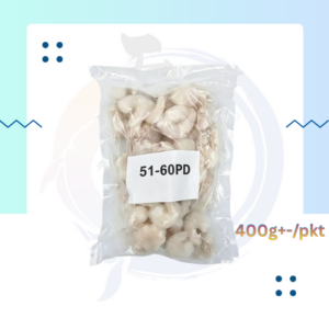 PR1B. 虾肉 51/60 Prawn Meat IQF 51/60