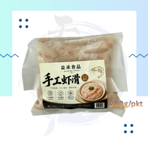 PR11. 手工虾滑 Shrimp Paste