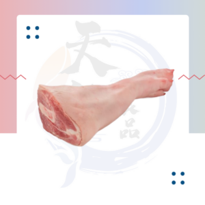 P20. 猪手整只 Pork Hock