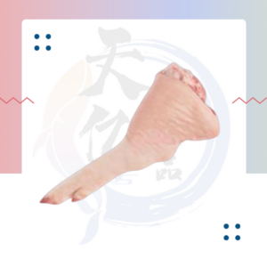 P21. 猪脚整只 Pork Leg