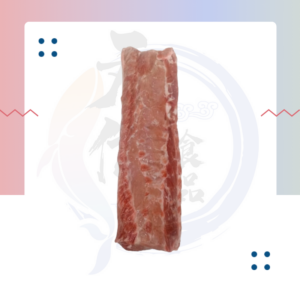 P36. 巴西肉头 Brazil Pork Loin