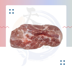 P23. 夹心肉 Pork Collar