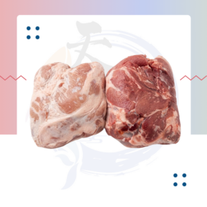 P27. 猪后腿 Pork Ham