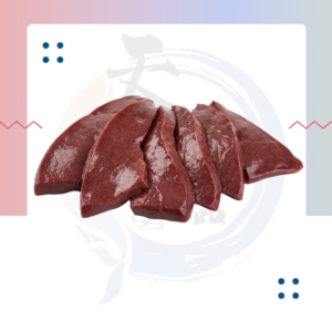 PN2. 猪肝切片 Pork Liver Slices