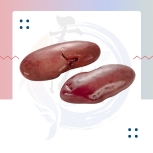 PN6. 猪腰 Pork Kidney
